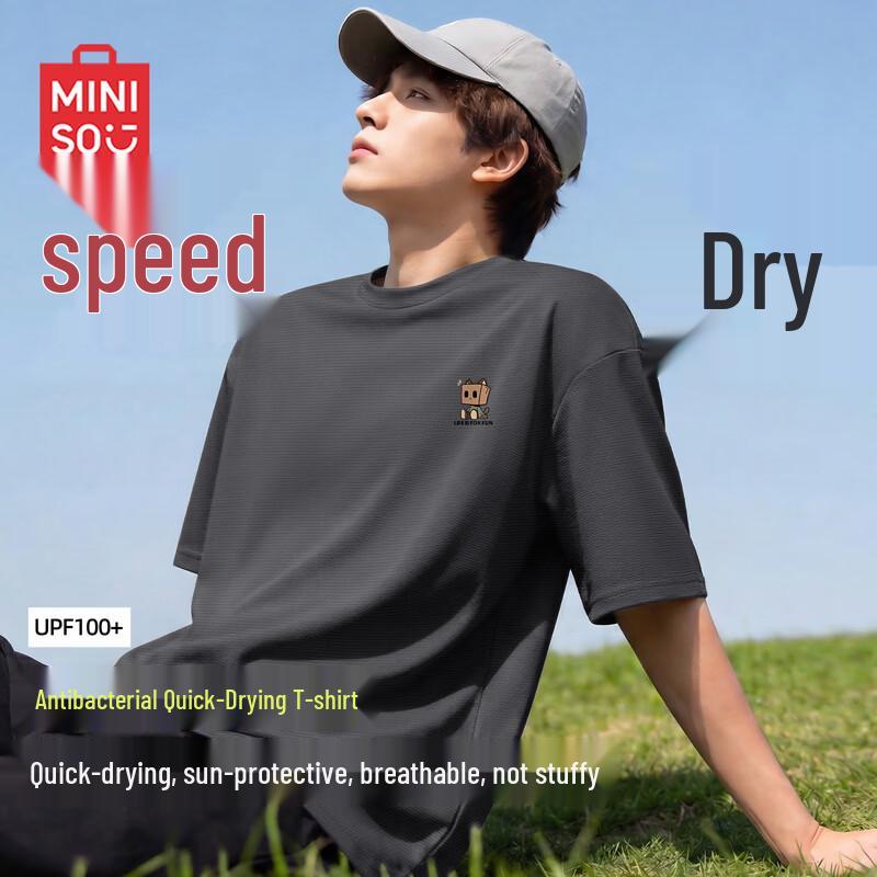 MINISO Men s Quick-Dry Sun Protection T-Shirt 5XL
