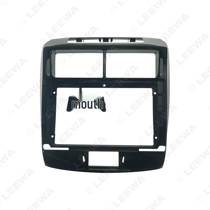 

2010-2016 Toyota Avanza 9-inch Android Navigation Screen & Audio Panel Frame LEEWA