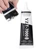 15ML/50ml/110ml T-7000 Black Glue Mobile Phone Metal Screen Frame Repair Diamond Adhesive Liquid Glue Multipurpose Stong Bond