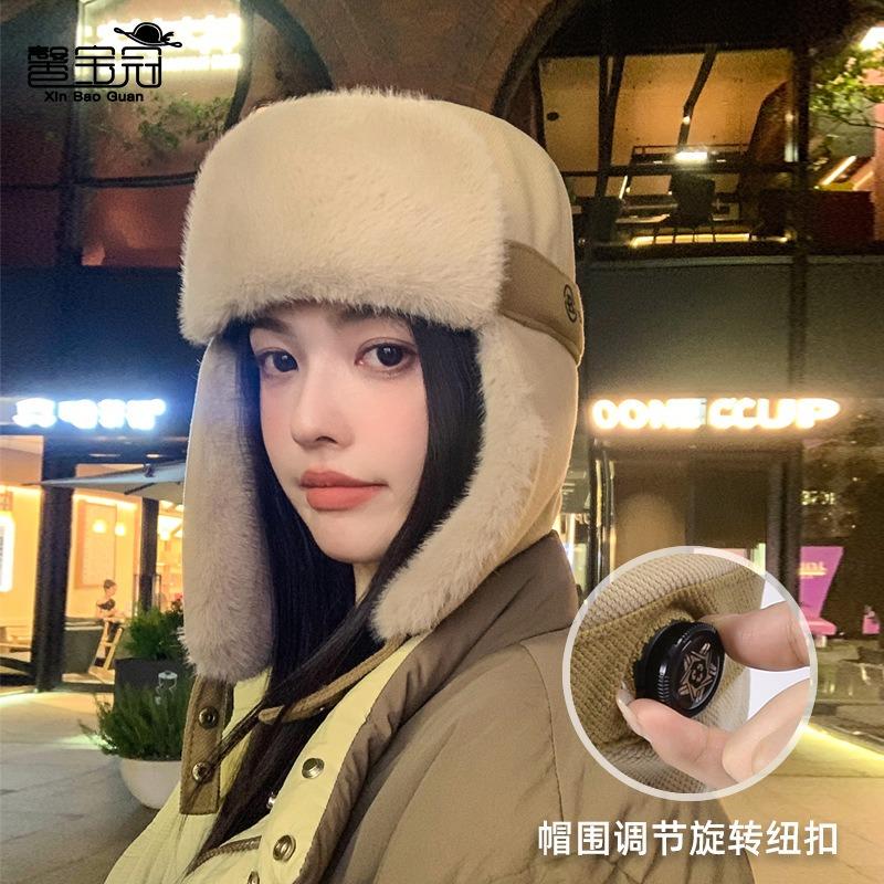 Winter Warm Hat Women's Velvet Thickened Face Small Pullover Hat Outdoor Cycling Skiing Windproof and Cold Proof
