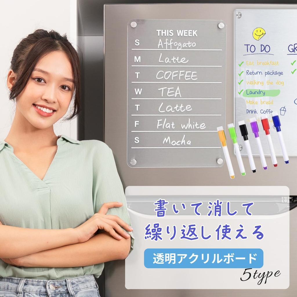 Clear Whiteboard with Magnetic Calendar, 30x40cm, Transparent, Weekly and Monthly Planner, Perfect for Kids, Family, and Office Use (Clear + Weekly)