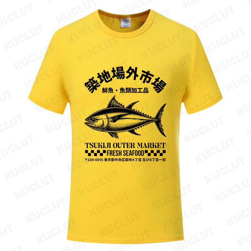 Japanese Fish Tsukiji Market Funny Meme T Shirt Men Women Vintage Harajuku Fashion T-shirts Summer Oversized T-shirt Clothes