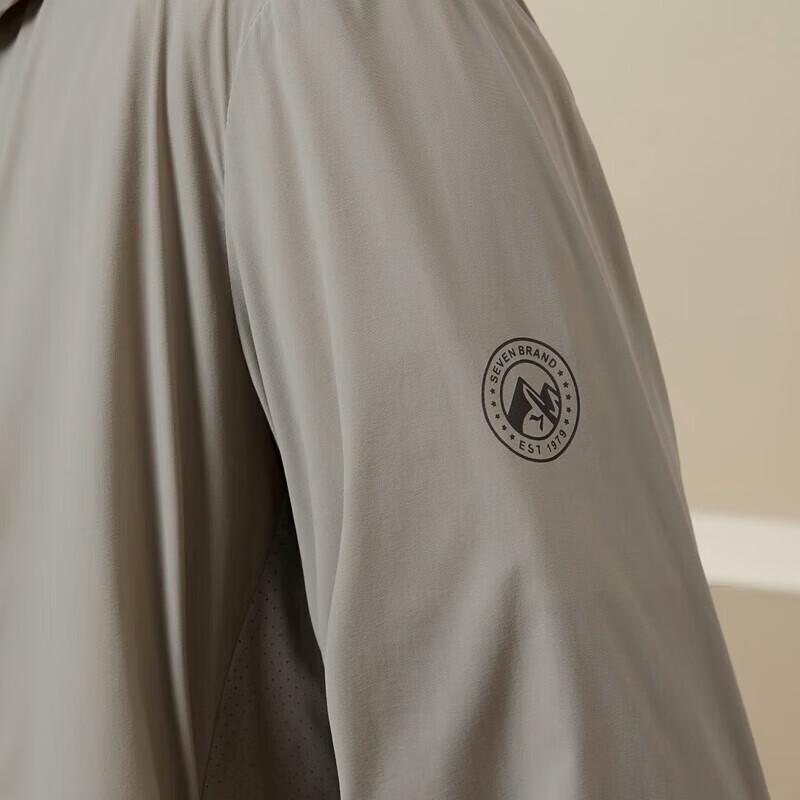 Seven Brand Men's UV Protection Sun Jacket