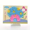 2pcs 16x21cm Colorful Pom-Pom Painting Animal Transportation DIY Art Decor Handmade Craft Painting Supplies Unique Birthday JXB