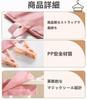 Set of Hanger BetterJonny Portable Clothes Pegs Laundry Hat Travel 24 Hospital 4-Piece Clips, Hanger, Supplies, Clips, Clips, Clips, Storage, Travel,