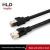 CAT8 Flat Patch Cord, 0.51m, 40G 2000MHz High-Speed Network Cable