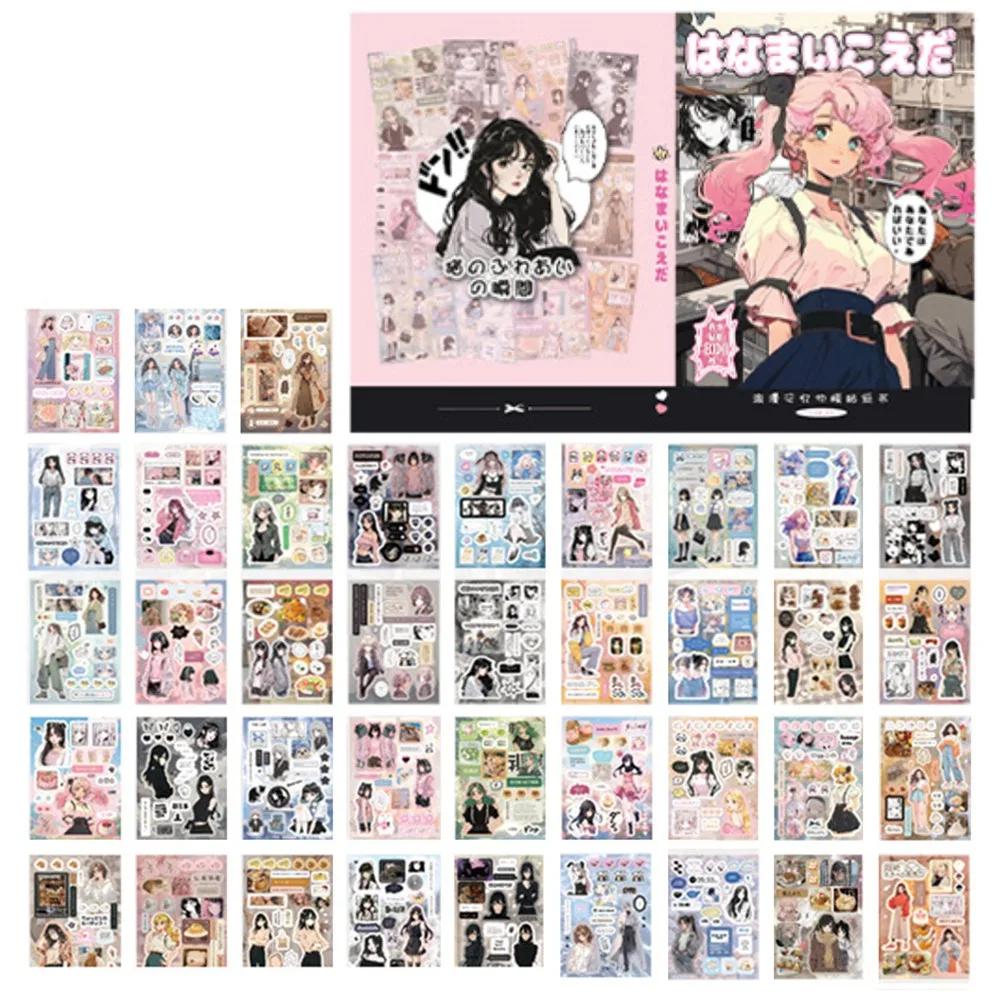 45Sheets Y2K Style Japanese Comic Stickers Coated Paper Unique Designs Stationery Stickers Diy Decor Water-Resistant
