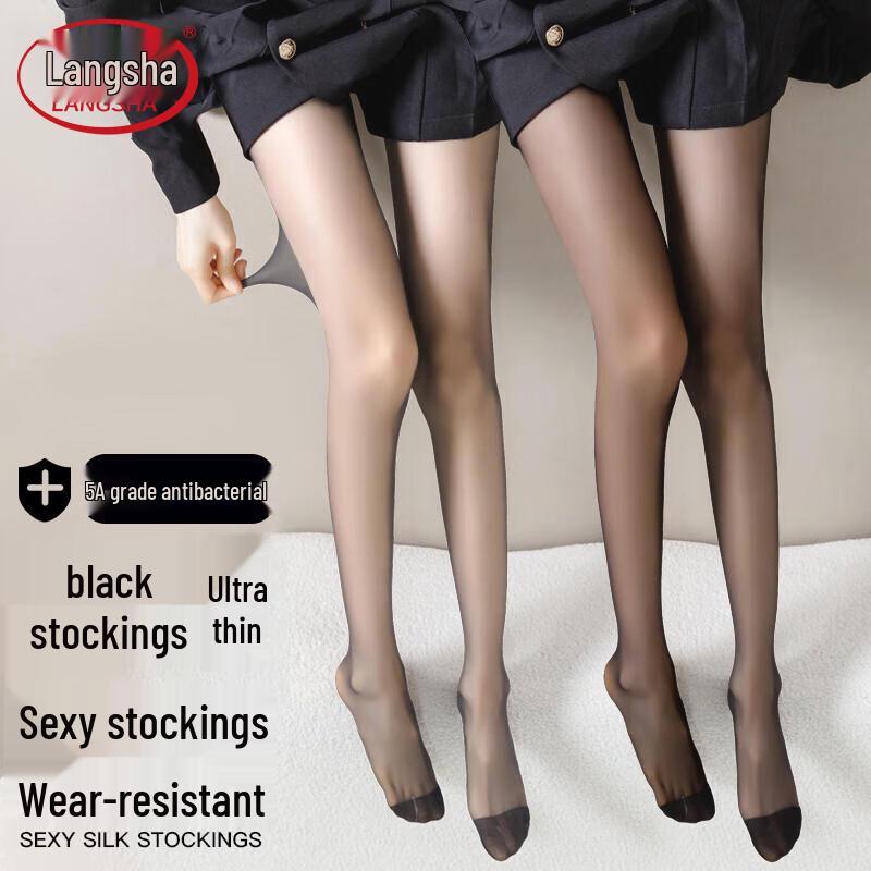 

Женские антибактериальные ультратонкие летние колготки 5A Langsha One Size