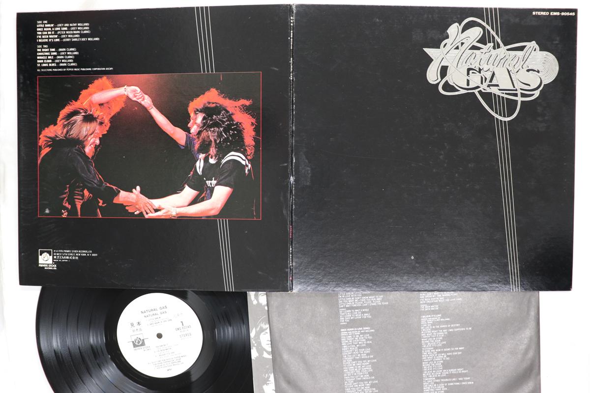 

LP Record NATURAL GAS Natural Gas EMS80545PROMO PRIVATE STOCK 1976 Japan Rock Used