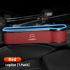 Nissan Nismo Qashqai Juke X-Trail Patrol Note Leaf Altima Maxima Micra DMurano Tiida Rogue Teana Pulsar Car Seat Slot Storage Box