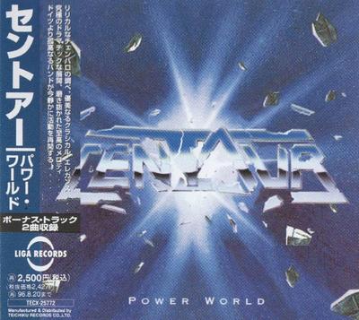 CD CENTAUR  Power World TECX25772 Liga Records 1994 Japan Rock Used