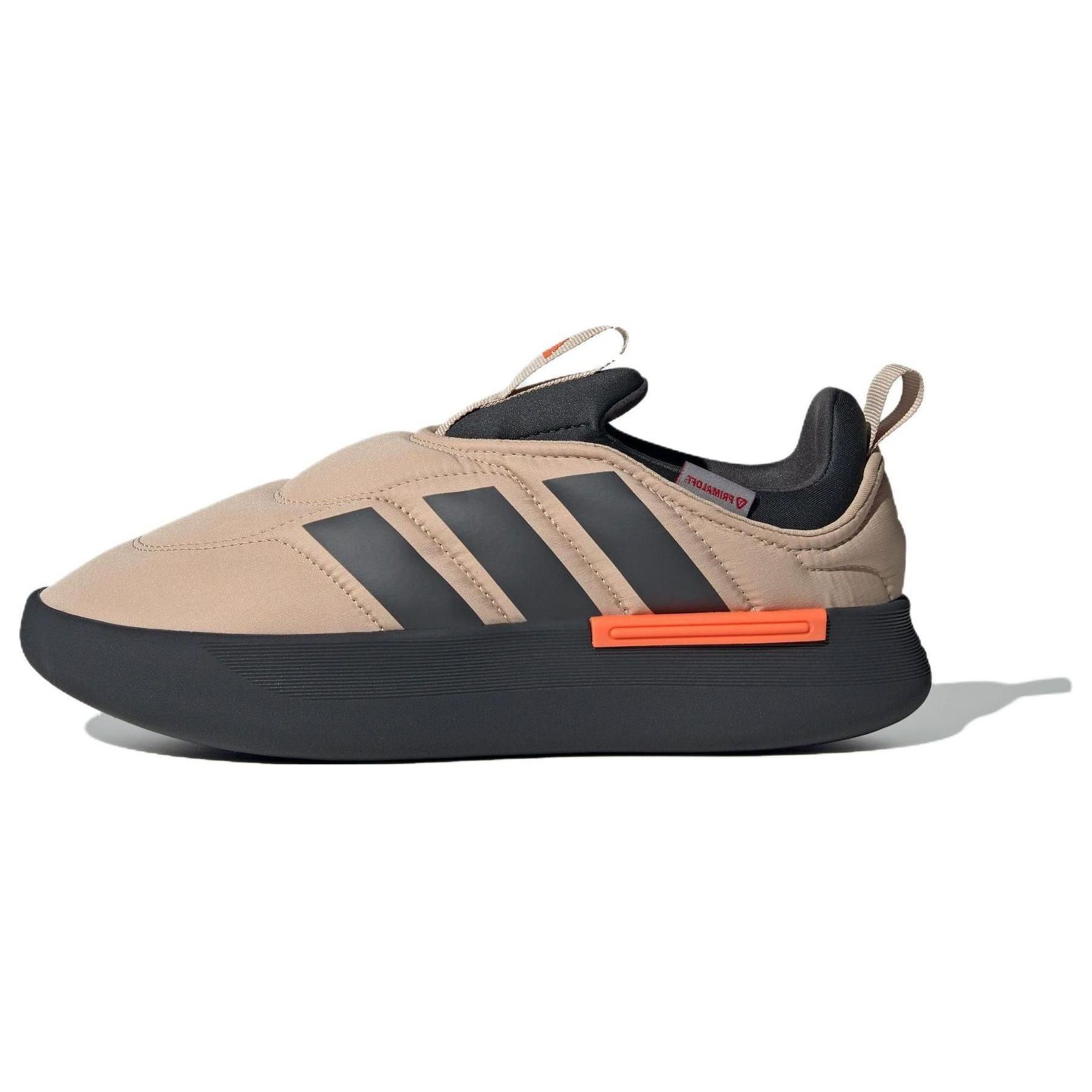 Adidas Adipuff Magic Beige Carbon Orange IF4227 42