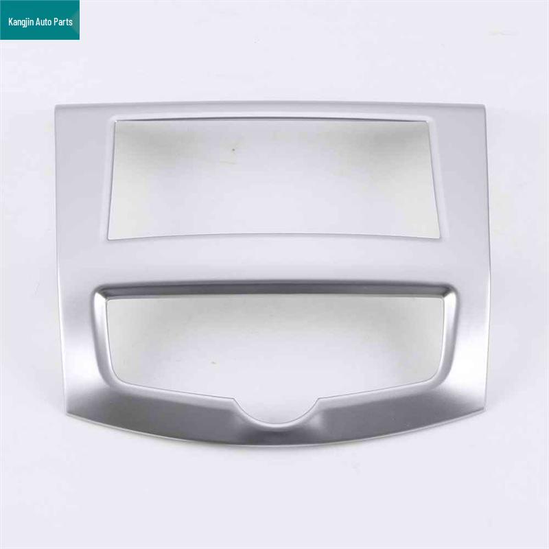 Matte ABS Interior Trim for 2018 Nissan Terra - Navigation & Cup Holder Frame