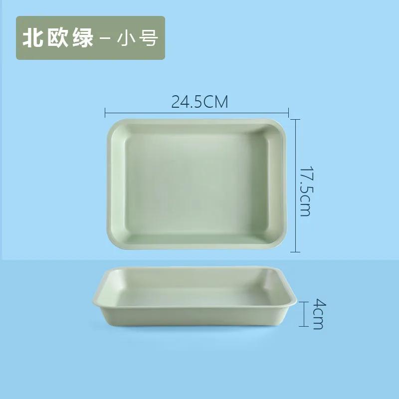 Plastic Rectangular Deepening Tray Deli Dish Bread Plate Breakfast Tray Multifunctional Cup Sundries Storage Kitchen Supplies