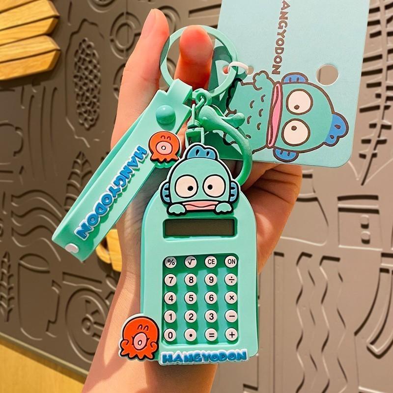 

Очаровательный брелок-русалка Хангёдон из ПВХ, мультяшный аксессуар, идеально подходящий для вечеринок Calculator