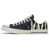 Chuck Taylor All Star 'Black Zebra Print Neon Green' 167667C