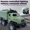 High-Standard 6Wd Rc Army-Design Premium-Quality Transport-Truck Superior-Grade / Off-Road High-Standard Remote Top-Grade Control High-Standard
