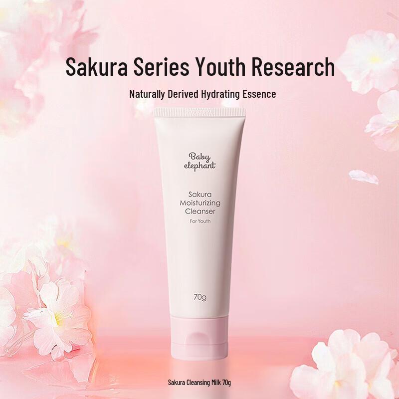 Red Elephant Sakura Hydrating Facial Cleanser (3-Pack)