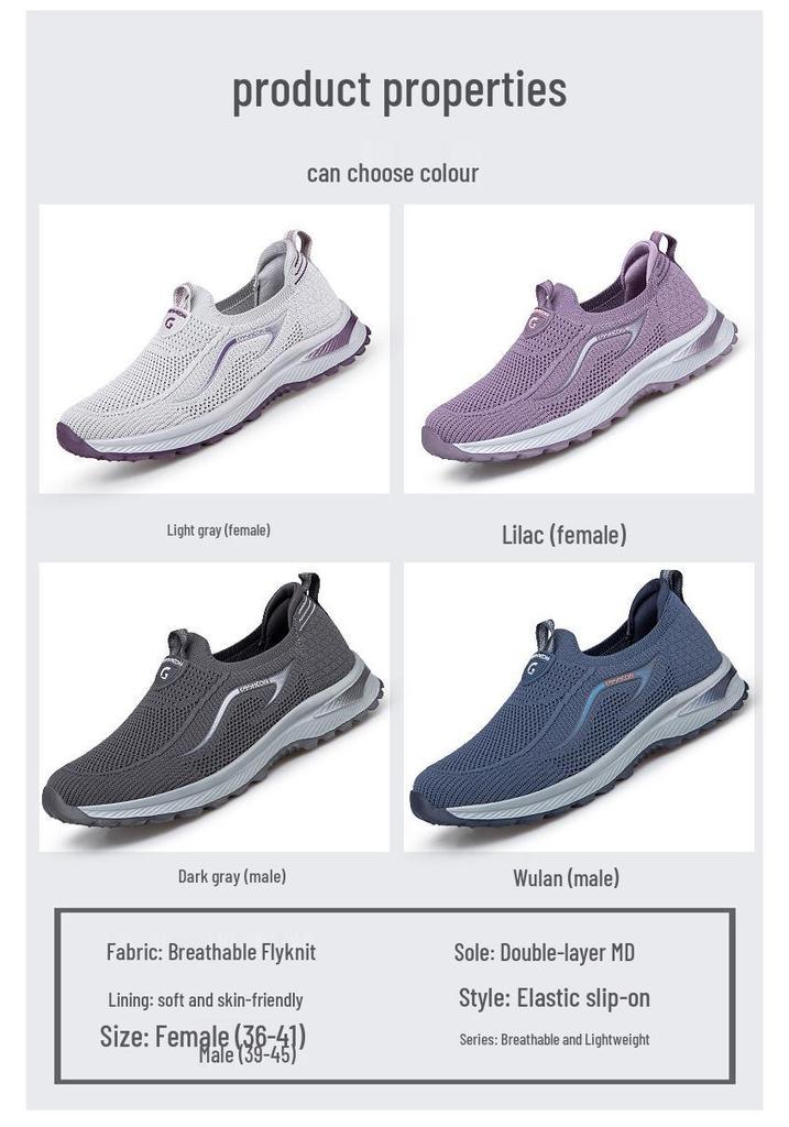 Mom's Spring/Summer 2025 Soft Sole Walking Shoes - Slip-On Comfort for Middle-Aged & Elderly Women