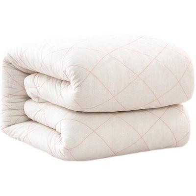 Luolai All-Season Single Cotton Quilt