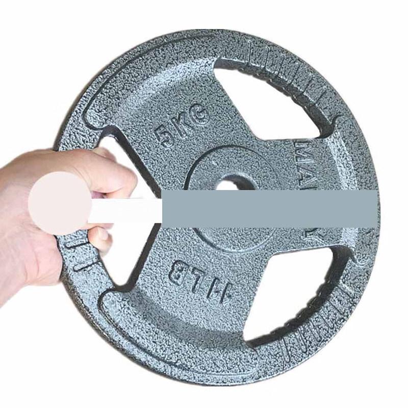 WEZHO 20kg Hantelstange Hantelscheibe