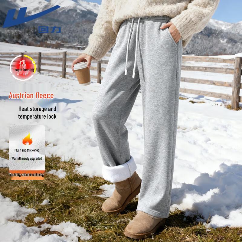 Warrior Men s Winter Warm Wide-Leg Casual Pants 4XL