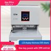 QIYAN QY-860S Automatic Three-Hole Document Binding Machine
