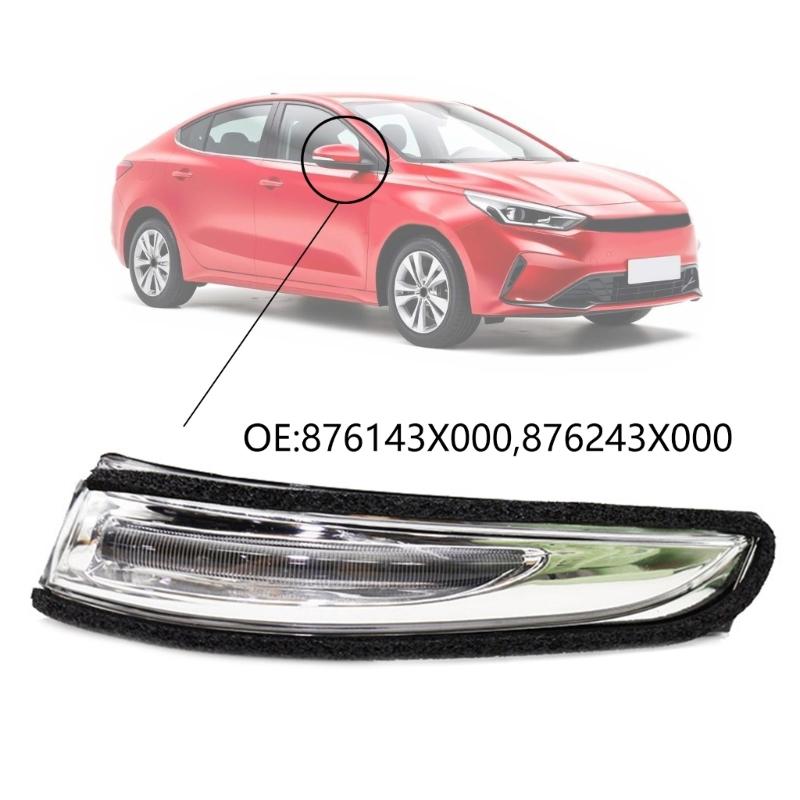 Advanced LED Turn Signal Light Easy Plugs & Play Installation 87614/24-3X000 Vehicle Accessories Suitable for Vehicle
