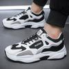 Student Casual Sports Shoes Soft Soles Four Season New Comfort Outdoor Men's Running Shoes Fashion Youth Tide Shoes Male Sneaker