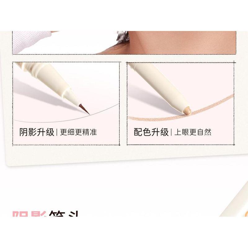 everbab - Naturally Agile Duo Aegyo-sal Pencil - 3 Colors