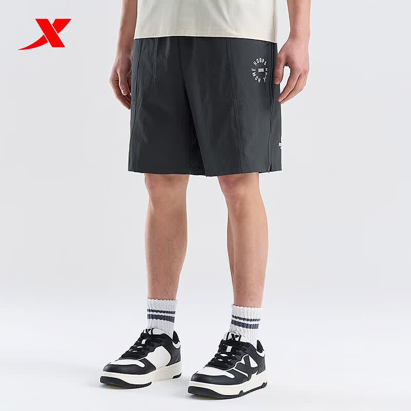 Xtep Men's Loose Breathable Sport Shorts