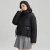 New Cotton-padded Jacket Women's Short Stand-up Collar Thick Plus-size Cotton-padded Coat In Autumn and Winter.