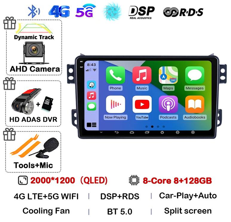 Android 14 Carplay Auto WIFI+4G For OPEL Agila SUZUKI Splash Ritz 2008-2014 Car Radio Multimedia Player GPS Navigation Stereo BT