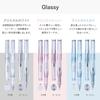 Sailor Fountain Pen Beginner Regular Use Tuzu Adjust Glassy Crystal White Gift P
