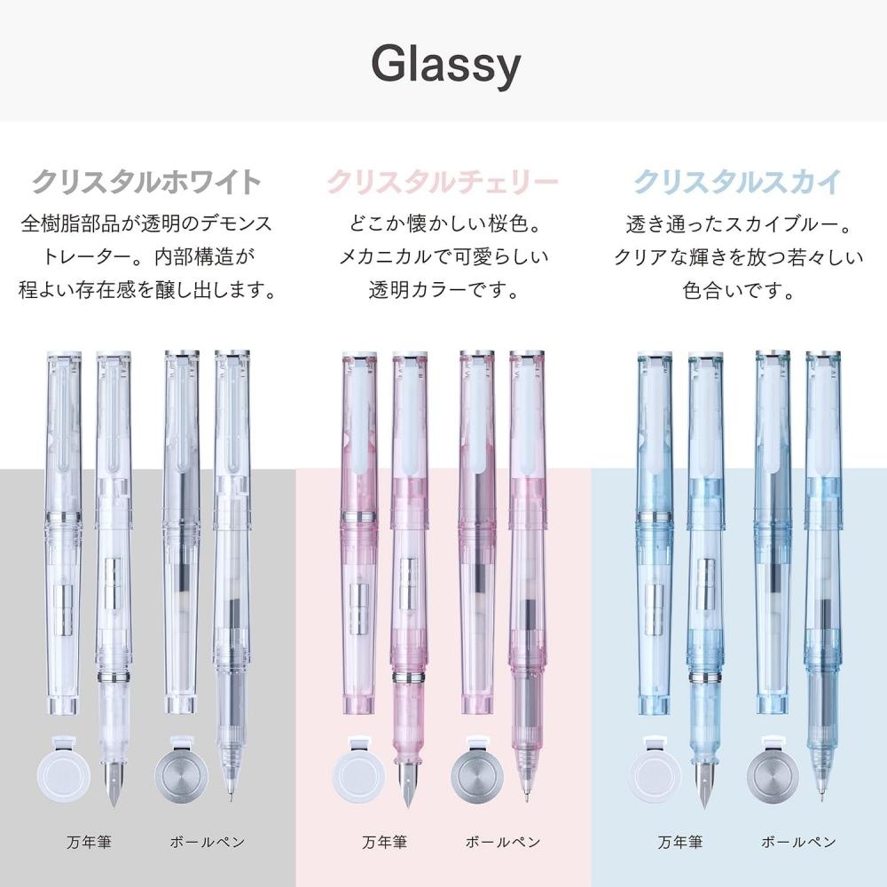 Sailor Fountain Pen Beginner Regular Use Tuzu Adjust Glassy Crystal White Gift P