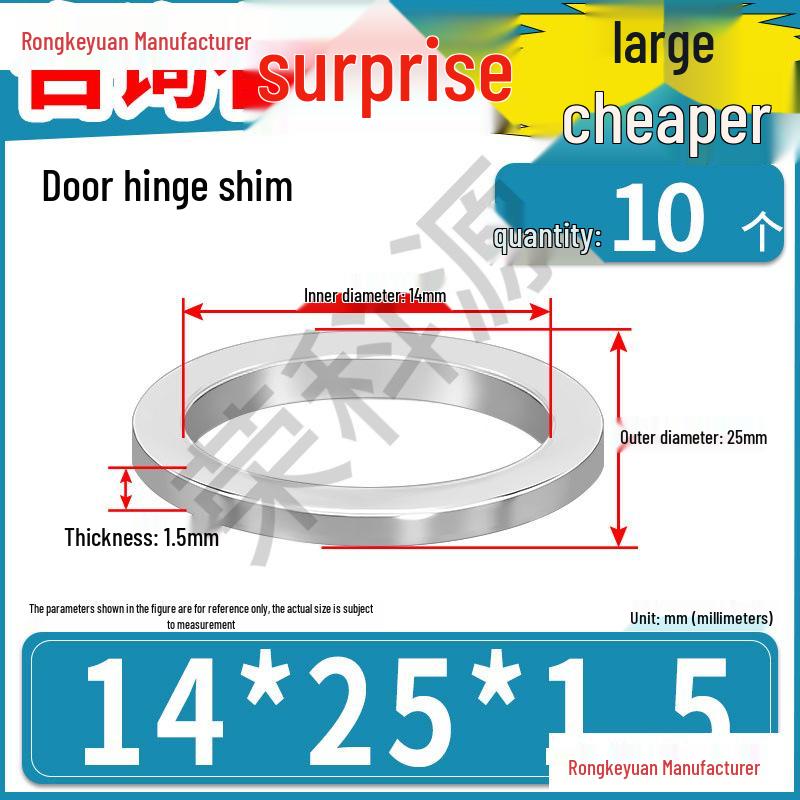 Stainless Steel Anti-theft M8-M Bathroom Door Hinge Repair Washer Shim