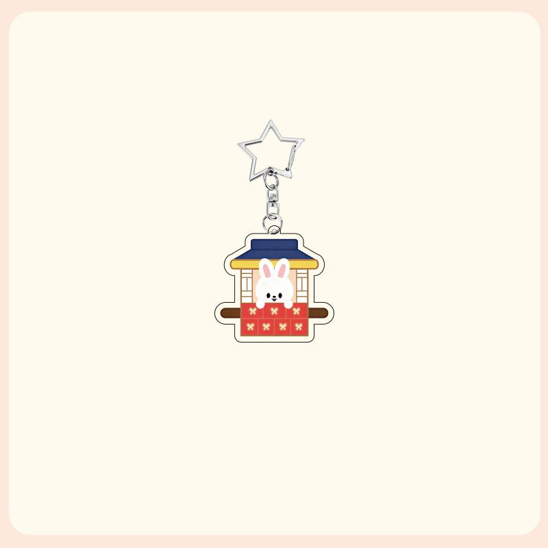 Flash Cartoon Acrylic Keychain Bag Decoration Small Pendant Cute Peripheral SKZOO DO IT Lightweight Carry Portable Mini