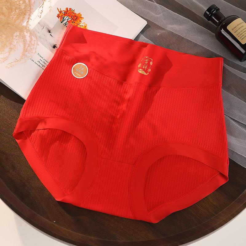 

Плюс размер Женское хлопковое с высокой талией 7A Хлопковое антибактериальное промежностное спортивное бесшовное нижнее белье для подтяжки живота 3XL