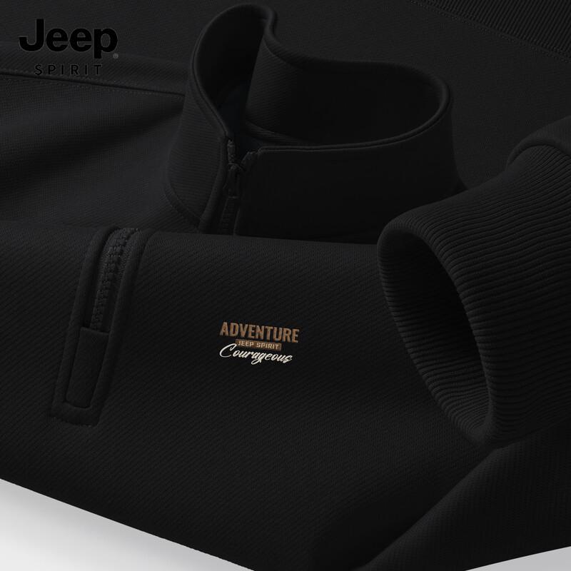 

Мужской свитшот JEEP SPIRIT на флисовой подкладке с молнией до середины груди M (170cm)