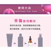 My Scheming - BB Amino Niacinamide 10% + Algae Serum