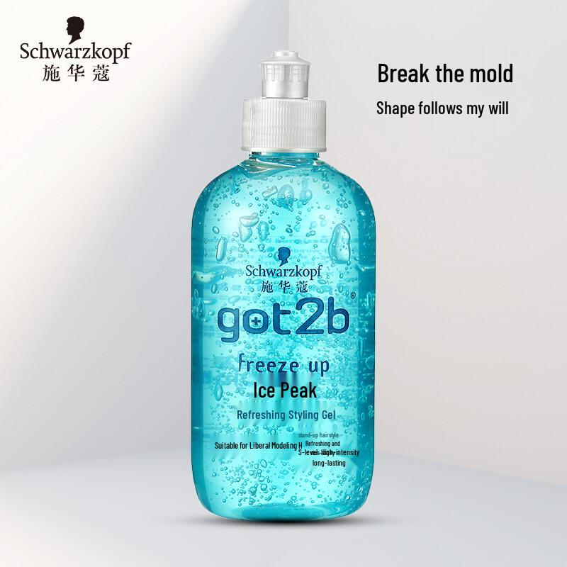 Schwarzkopf got2b Men's Ice Peak Refreshing Styling Gel 250ml