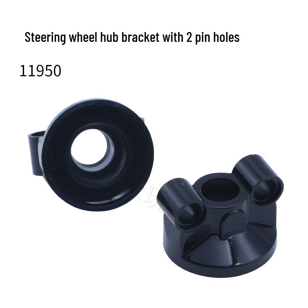 

LEGO-Compatible Steering Wheel Hub Bracket for Small Particle Building Blocks (2 Pin Holes) чорний