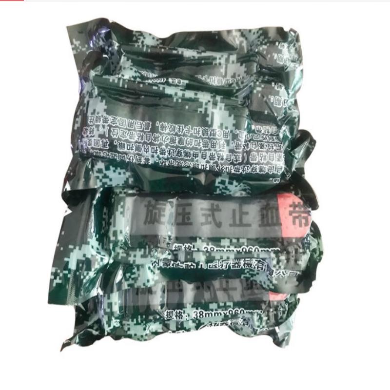 Emergency Rotary Tourniquet