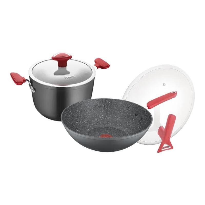 Supor Fire Red Dot 2-Piece Non-stick Stainless Steel Cookware Set
