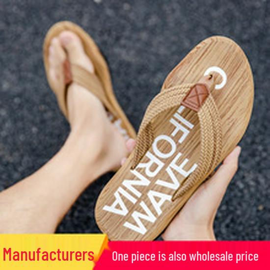 Versatile Women's Outdoor Coconut Slippers with Height Boost 2025