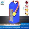 11.1V 5400mAh High-Rate 3S LiPo Battery for Drones & RC Cars