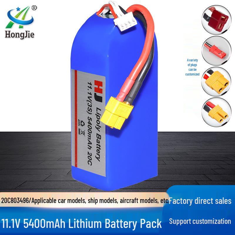 11.1V 5400mAh High-Rate 3S LiPo Battery for Drones & RC Cars