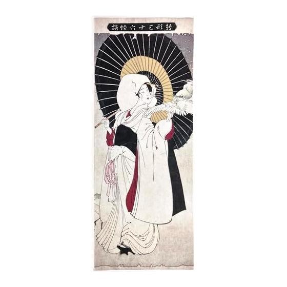 Ukiyo-e Tenugui Towel by Yoshitoshi Tsukioka: "The Heron Maiden", 100% Cotton, Japan