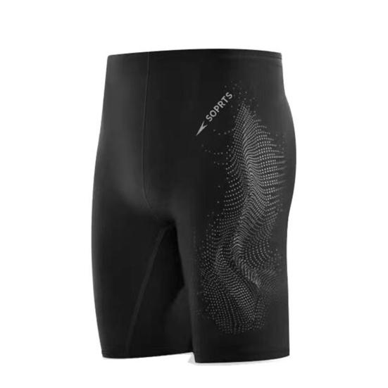 

Мужские плавки эластичные мягкие быстросохнущие дышащие облегающие цветные трусы-боксеры средней талии XL белый