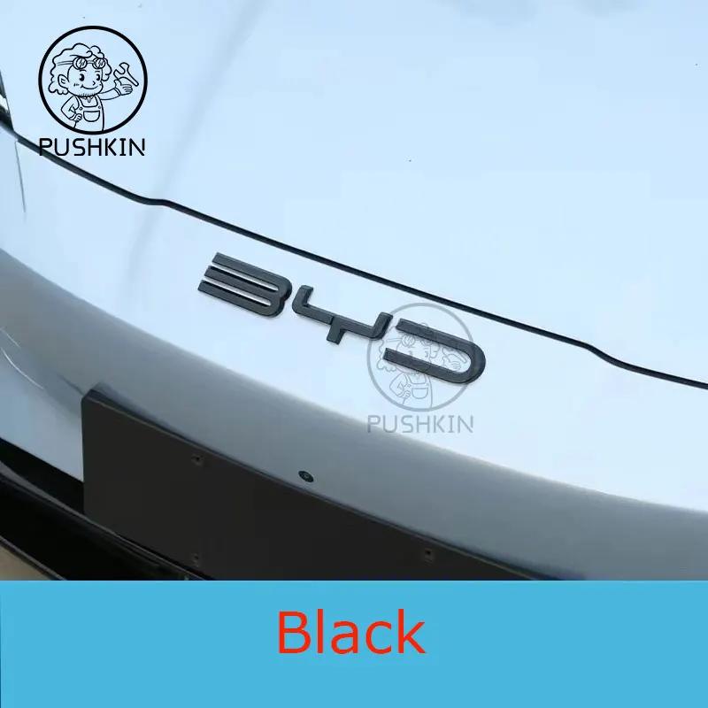 For BYD SEAl EV ATTO 4 2022 2023 2024 Accessories Car Front Bumper Emblem Badge Decal Black Carbon Logo Refit Sticker